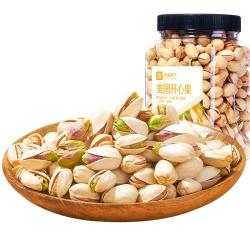 良品铺子 开心果500g 美国进口 年货节 送礼
