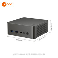 联想 Lenovo 来酷MINI 主机商务迷你台式机电脑(酷睿i5-13420H 16G 512GB SSD)深空灰