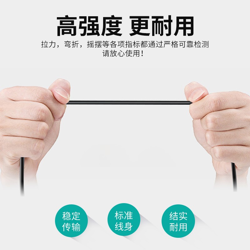  原奘 电子书阅读器充电线  KPW5专属typec接口充电线 PVC(聚氯乙烯) 2A