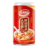 达利园 八宝粥营养方便速食早餐粥粮油调味速食粥杂粮粥即食中秋送礼 桂圆莲子粥360g*3罐 八宝粥