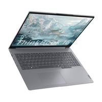 ThinkPad 思考本 ThinkBook16+ 十二代酷睿版 16英寸 苍岩灰(酷睿i5-12500H、核芯显卡、16GB、512GB SSD、2.5K、120Hz)