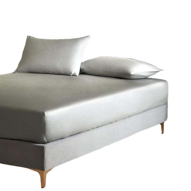 移动端、京东百亿补贴：MIDO HOUSE 铭都 60支纯床笠 全床罩 1.8x2米月影灰