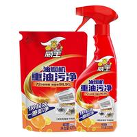 vewin 威王 油烟机重油污净 500g+420g 柠檬清香