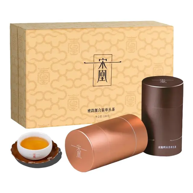 宋凰 密韵 特级 单丛茶组合装 2口味 100g（蜜兰香50g+鸭屎香50g）