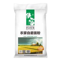 陕富 农家自磨面粉 5kg