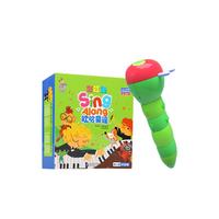 littlebean 小彼恩 RP-03 好饿的毛毛虫点读笔 三代WIFI版 32G+彩虹兔 第2辑