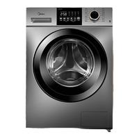 Midea 美的 简尚系列 MG100VC133WY 滚筒洗衣机 10kg 巴赫银