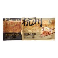 东方甄选黑猪肉小笼包 鲜肉包早餐半成品加热即食500g/袋(每袋20个) 2袋装-鲜肉*1+黑猪肉*1