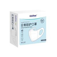 UNIFREE 一次性3D立体口罩 30片 白色 M
