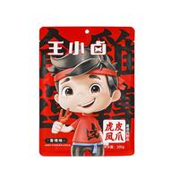 王小卤 虎皮凤爪 &卤鸡爪 &卤味休闲解馋 &聚会追剧零食鸡肉开袋即食香辣味210g
