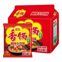 今麦郎 香锅面 麻辣牛油味 5连包 方便面
