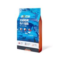 docile 豆柴 冻干果蔬四拼全阶段猫粮 5kg