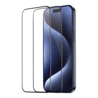 ESR/亿色 全屏覆盖 iPhone 15 Pro Max钢化膜