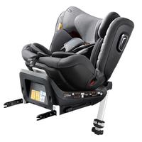 WELLDON 惠尔顿 智转Pro 安全座椅 0-7岁 玛瑙灰