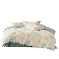 MERCURY 水星家纺 纯棉印花被套150×210 繁花落枫