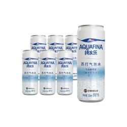 百事 纯水乐 苏打气泡水 330mL*6听