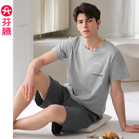 芬腾 睡衣男士夏季短袖纯棉圆领套装青年男款加大码家居服可外穿