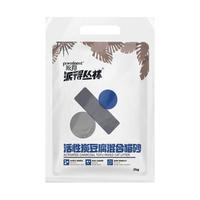 prominent 派得 活性炭混合猫砂 2kg*8袋