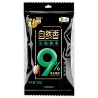 福临门自然香9%长粒香米300g
