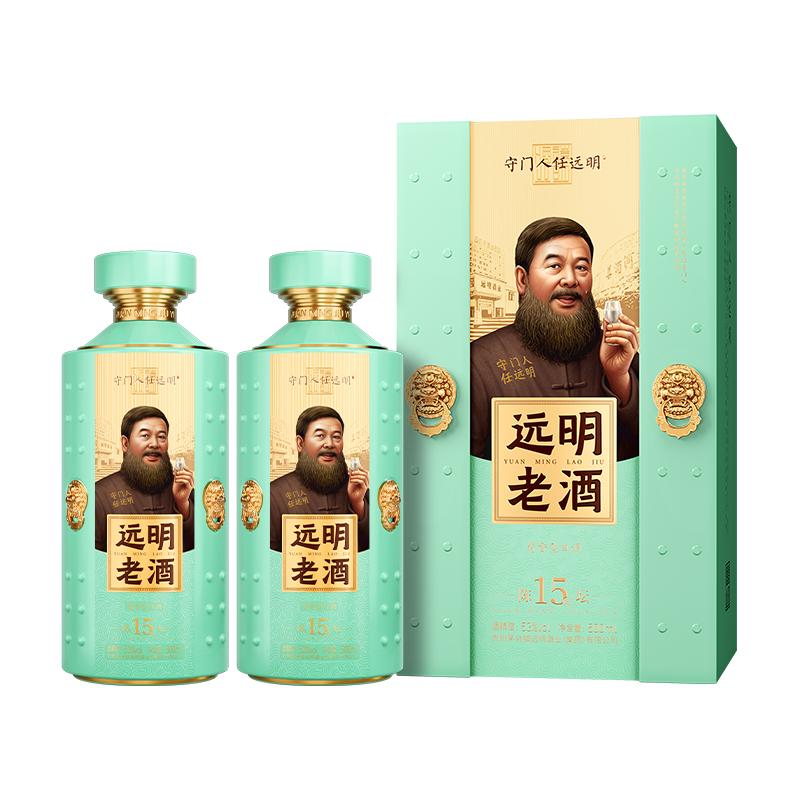  远明 陈坛15号 酱香型白酒  整箱装 53%vol 500mL