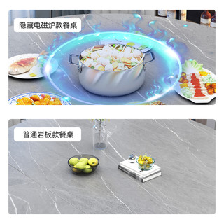 卧家 岩板餐桌椅组合现代简约轻奢伸缩折叠家用小户型实木餐桌吃饭桌 12mm岩板-卡塔金-亮光白 1.2m 直径单桌【不含椅】