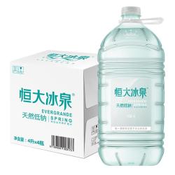 恒大冰泉 长白山饮用天然低钠矿泉水4L*4桶泡茶露营整箱装桶装水热门商品