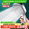 壹品印象 增压花洒喷头通用淋浴头洗澡水龙头热水器加压淋雨沐浴花晒莲蓬头