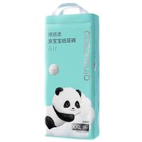 QinBaoBao 亲宝宝 裸感柔系列 拉拉裤 XXL34片