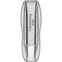 FANXIANG 梵想 FF511 USB 3.2 Gen2 固态U盘 璀璨银 256GB USB-A