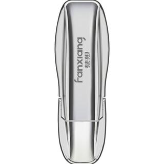 FANXIANG 梵想 FF511 USB 3.2 Gen2 固态U盘 璀璨银 256GB USB-A