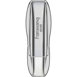 FANXIANG 梵想 FF511 USB 3.2 Gen2 固态U盘 璀璨银 256GB USB-A