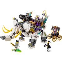 LEGO 乐高 悟空小侠系列 80043 六齿白象