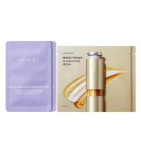 兰芝胶原多肽紧颜睡眠面膜3ml*2+三管精华1.5ml*2