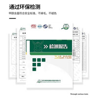 布迪思地毯客厅卧室现代简约风沙发茶几垫满铺加厚可大面积床边毯 北欧极简风 