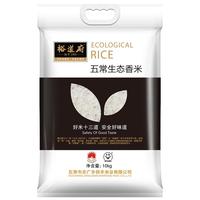 YUDAOFU 裕道府 五常生态香米 10kg