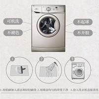布迪思地毯客厅卧室现代简约风沙发茶几垫满铺加厚可大面积床边毯 灰羽毛 140*200CM
