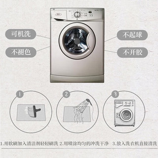 布迪思地毯客厅卧室现代简约风沙发茶几垫满铺加厚可大面积床边毯 轻奢30 