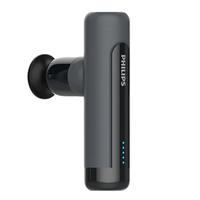 飞利浦 筋膜枪 PPM3105G