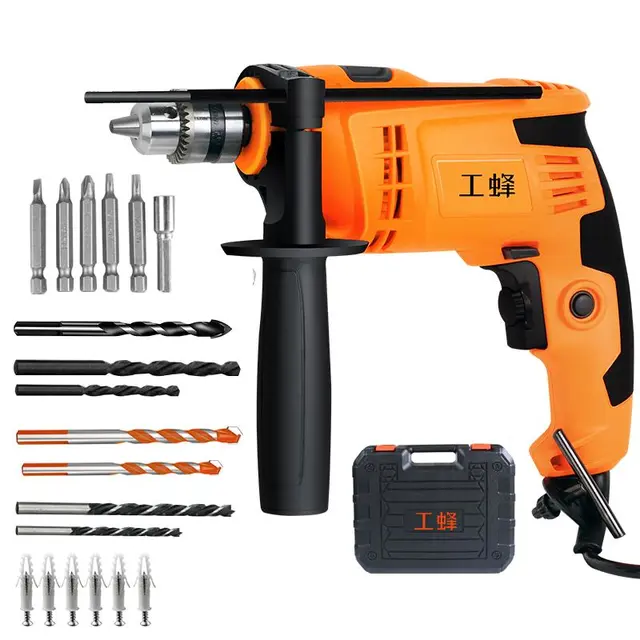 WORKERBEE 工蜂 GI550 家用冲击钻套装