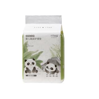 zaozuo