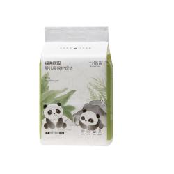 十月结晶 隔尿垫160片M码不可水洗婴儿一次性隔尿垫尿垫护理垫产褥垫姨妈垫