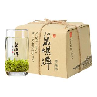 碧螺牌 BiLuo brand 牌2022年新茶上市  碧螺牌 BiLuo brand绿茶雨前一级炒青茶叶东山茶厂200g