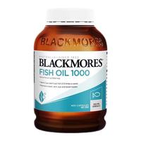 Blackmores澳佳宝儿童DHA深海鱼油DHA补脑提高记忆力鱼肝油青少年高中考生备考软胶囊 【超值囤货】原味DHA鱼油2瓶装