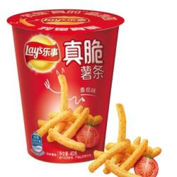 乐事 真脆薯条 番茄味  专区任选