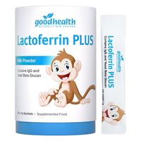 goodhealth 好健康 小猴子乳铁蛋白粉免疫球蛋白 30袋 /罐（需买10件）