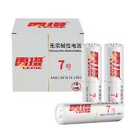 leise 雷摄 LR03 7号碱性电池 1.5V 20粒装
