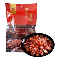 金华火腿 广式香肠400g