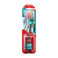 Colgate 高露洁 纤柔双核深洁牙刷 2支装