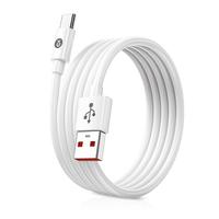 毕亚兹 K18 Type-C 2.4A 数据线 PVC 1.2m 白色 两条装