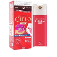 CIELO 宣若 染发霜 #5P深棕色 1盒